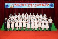 Thumbs/tn_IMG_8593 2.jpg